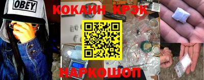 индика Рязань