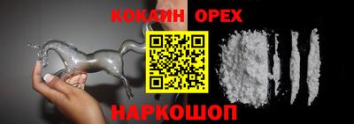 индика Рязань