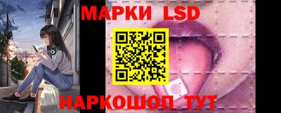 мефедрон VHQ Рыбинск