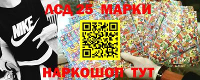 индика Рязань