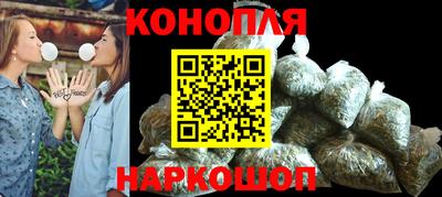 мяу мяу кристалл Рузаевка