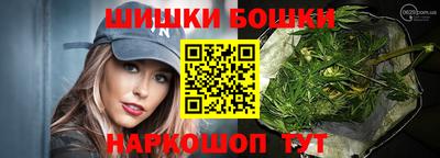 мяу мяу кристалл Рузаевка