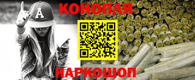 мяу мяу кристалл Рузаевка