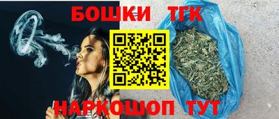 мефедрон VHQ Рыбинск