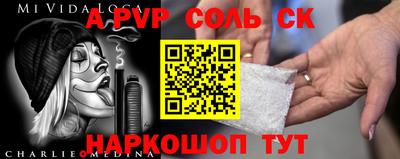 индика Рязань