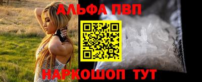 индика Рязань