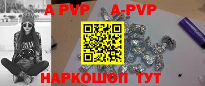индика Рязань