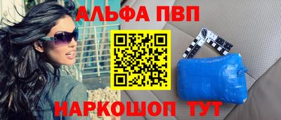 индика Рязань