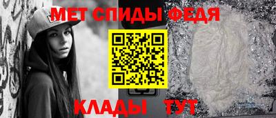 индика Рязань