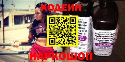 индика Рязань