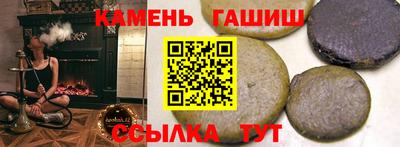 индика Рязань