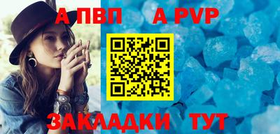 индика Рязань