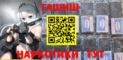 индика Рязань