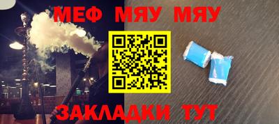 индика Рязань