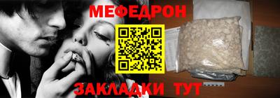 индика Свободный